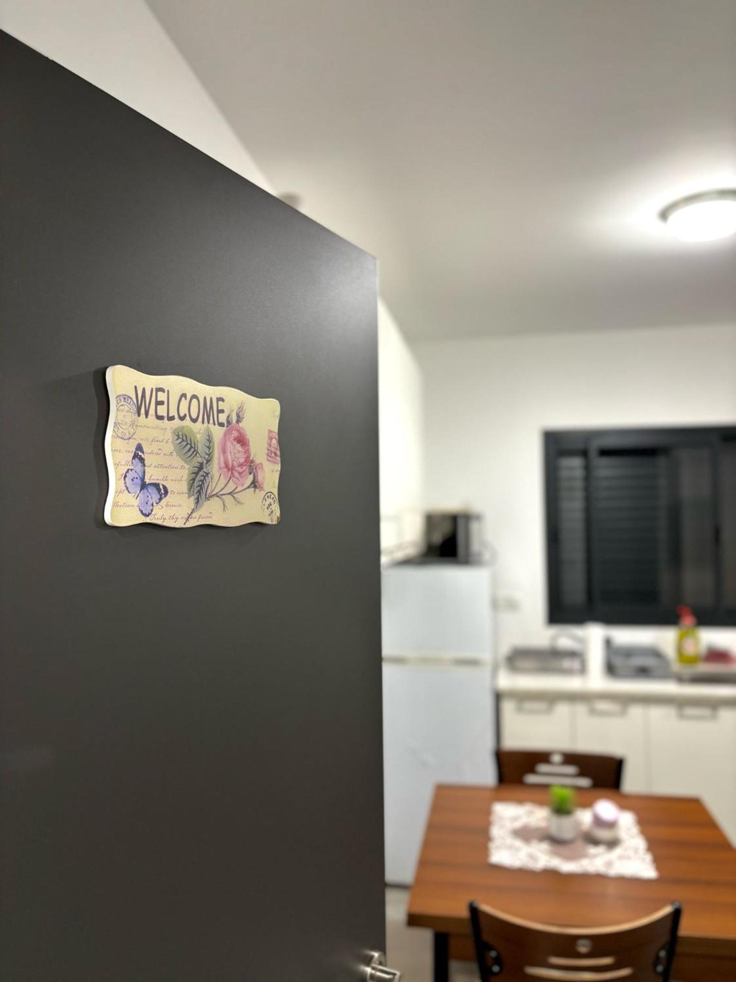Apartmán אירוח אריאל Hagoshrim Exteriér fotografie